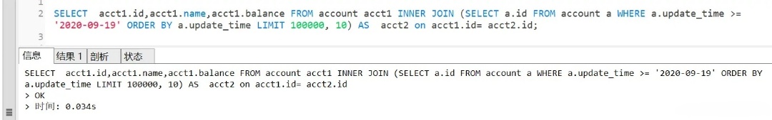 1c07a09527654b51a68e6df21eb65f84~tplv-k3u1fbpfcp-zoom-in-crop-mark_1512_0_0_0