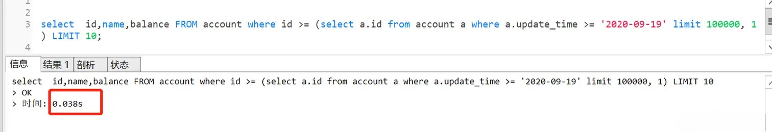 e912334f229647afb1428cf70c1e42a5~tplv-k3u1fbpfcp-zoom-in-crop-mark_1512_0_0_0