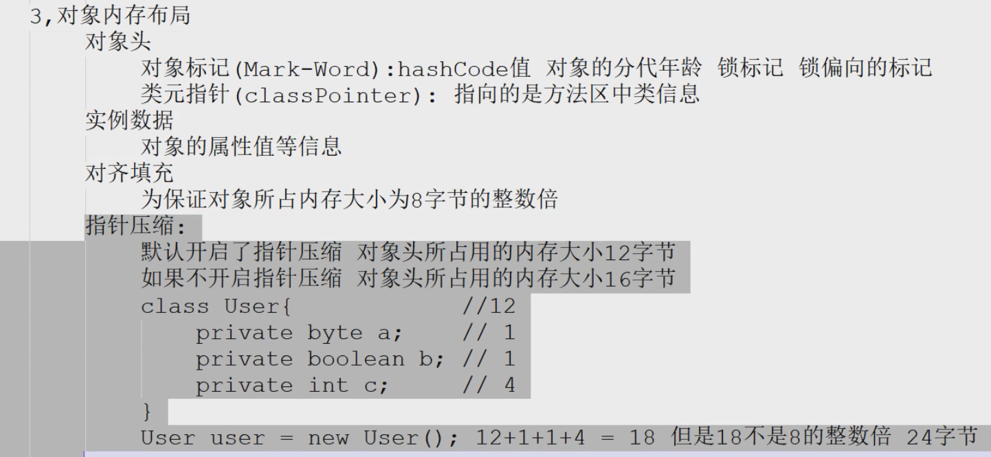 image-20251031111448650