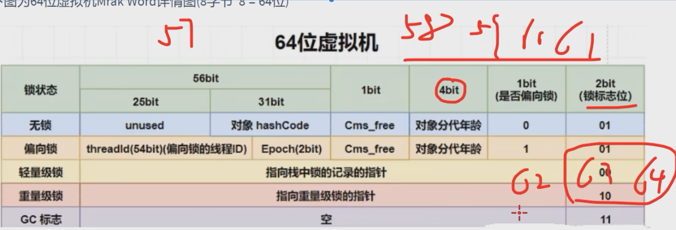 image-20251031111644199