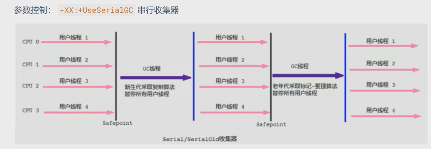 image-20251101140049681