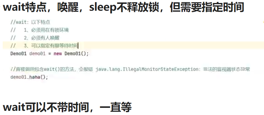 image-20251112145648703