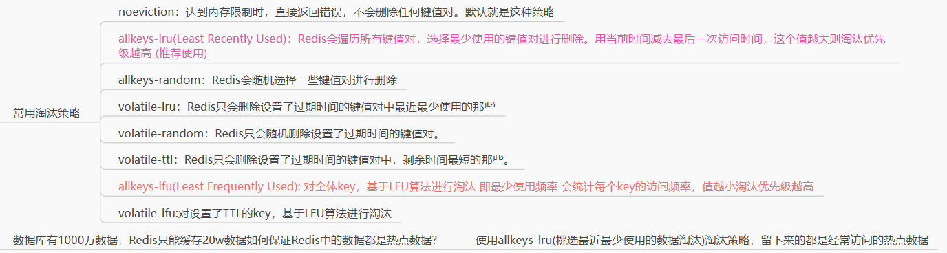 image-20251120154027582