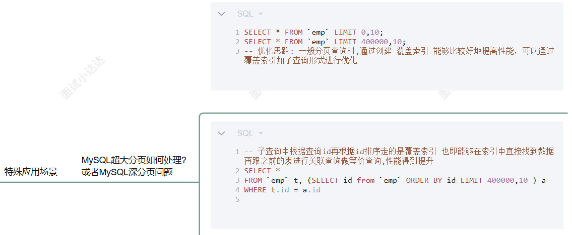 image-20251204203625925